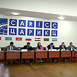 Asie occidentale et centrale: l'ONUDC organise un séminaire régional pour lutter contre les flux financiers illicites. Image: ONUDC Asie occidentale et centrale: l'ONUDC organise un séminaire régional pour lutter contre les flux financiers illicites. Image: ONUDC